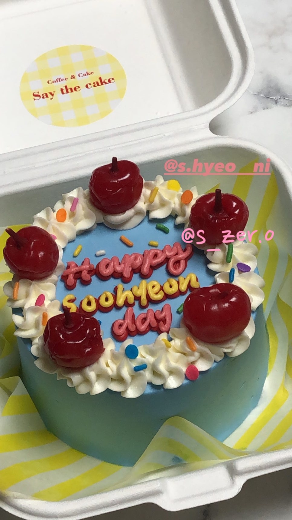 59피자권선SK뷰점 이미지