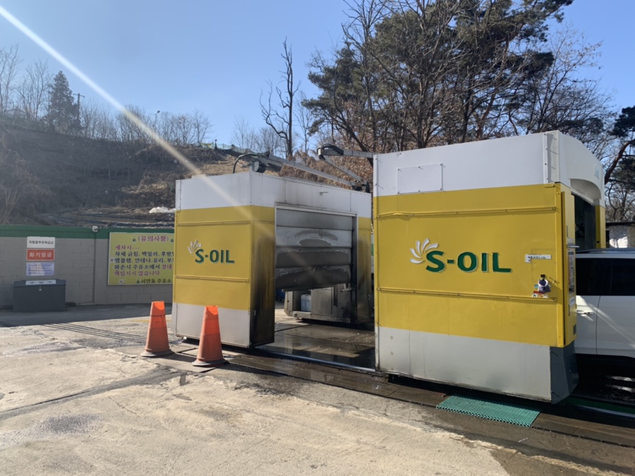 서안동주유소 이미지