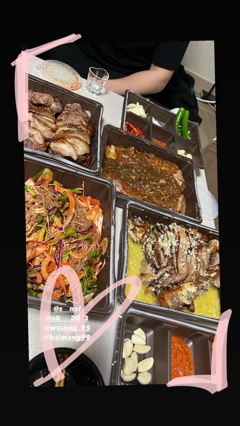 마왕족발 처인구청점 이미지