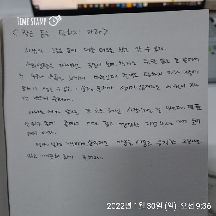필다방 이미지