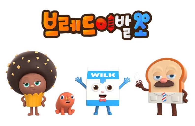단순 브레드 이미지