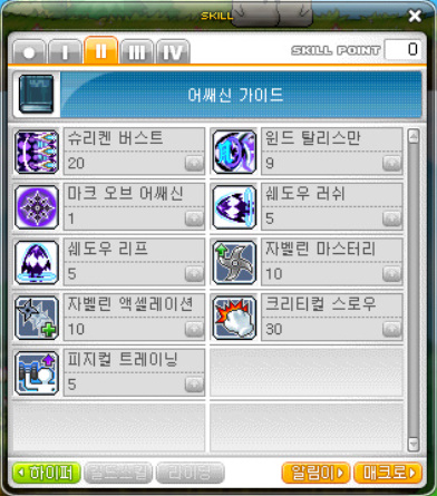 세븐트리(주) 이미지