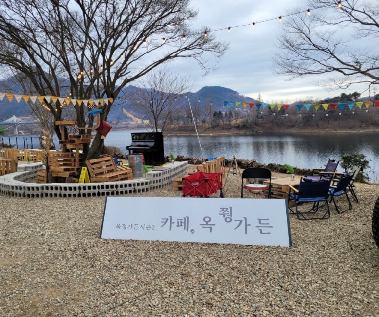 옥쭹가든 이미지