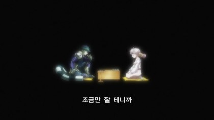 메르엠 이미지