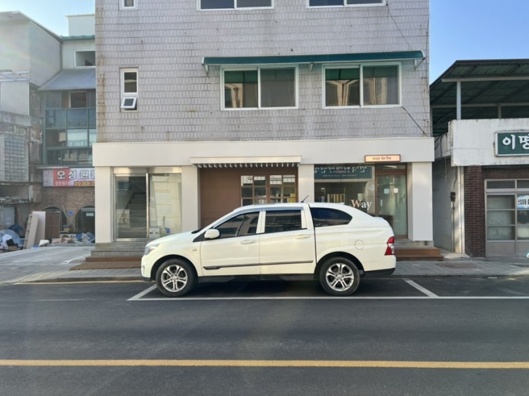 횡성군청 내 이미지