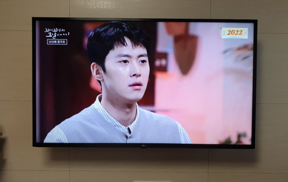 코코업 이미지