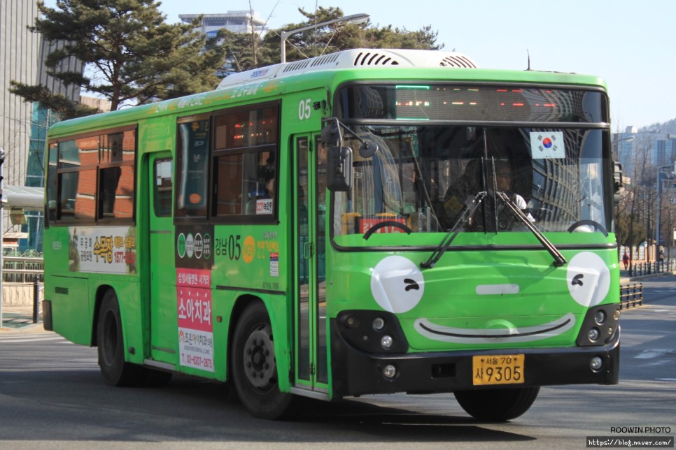 강남공판장 이미지