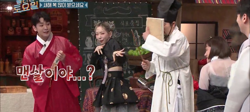 태연숯불갈비 이미지