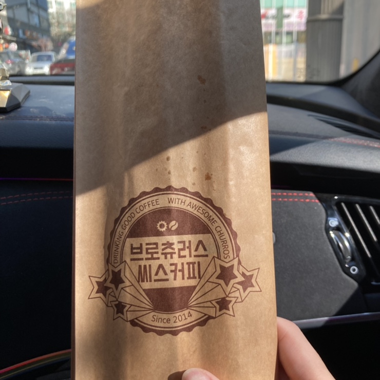 씨스커피 이미지
