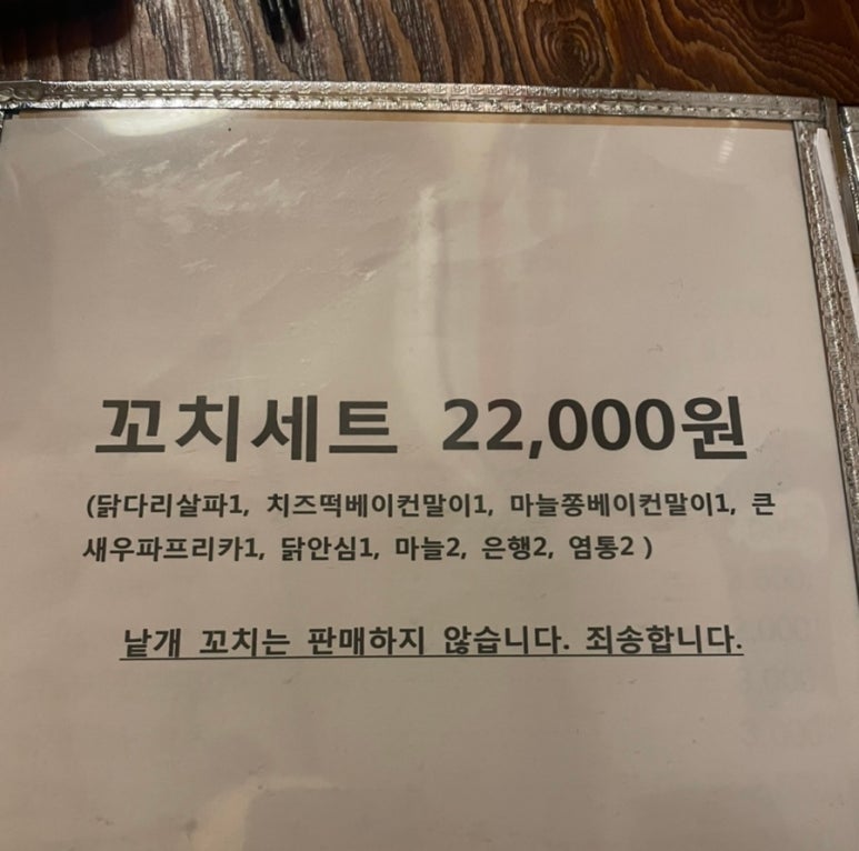 다누기 이미지