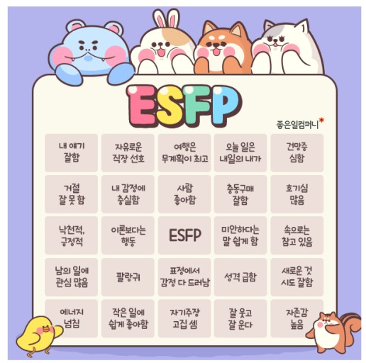빙고 이미지