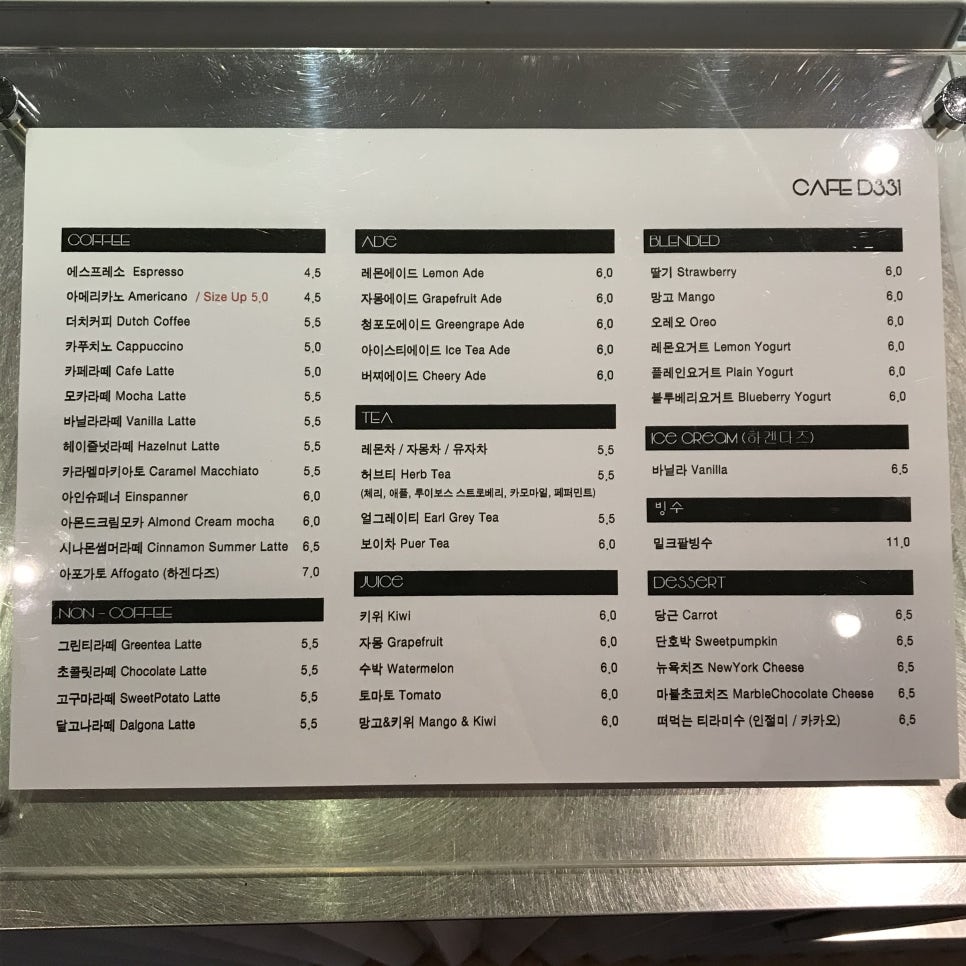 카페2F 이미지