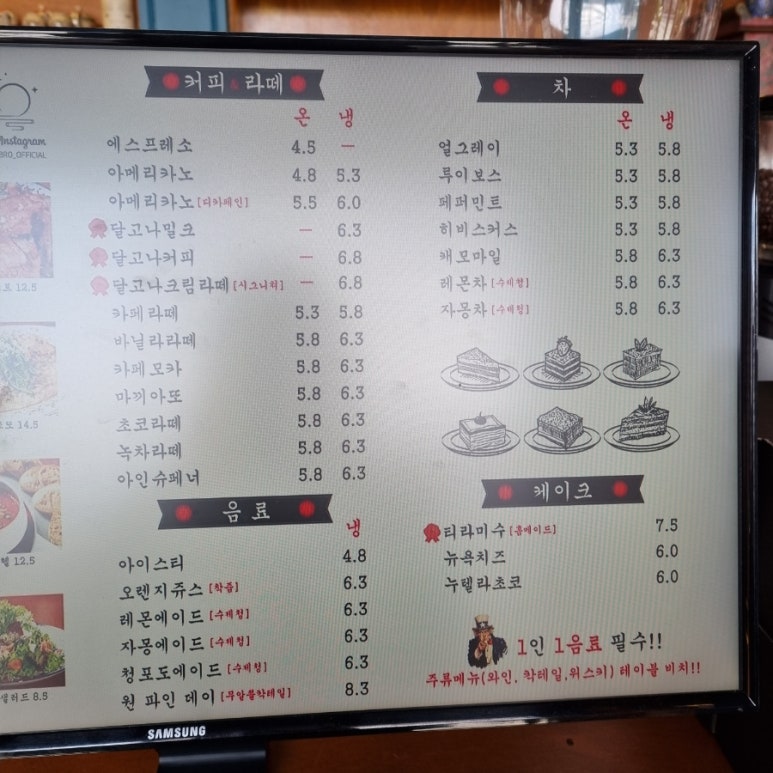 (주)제이브로 이미지