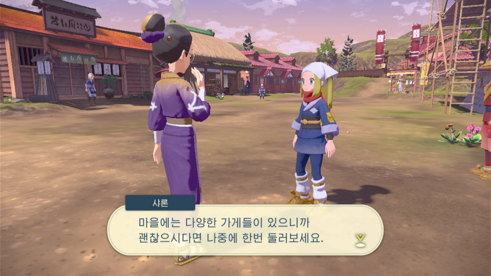 영빈농장 이미지