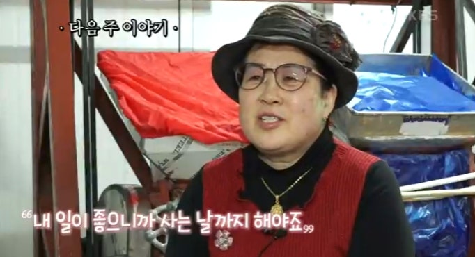 떡마을방앗간 이미지