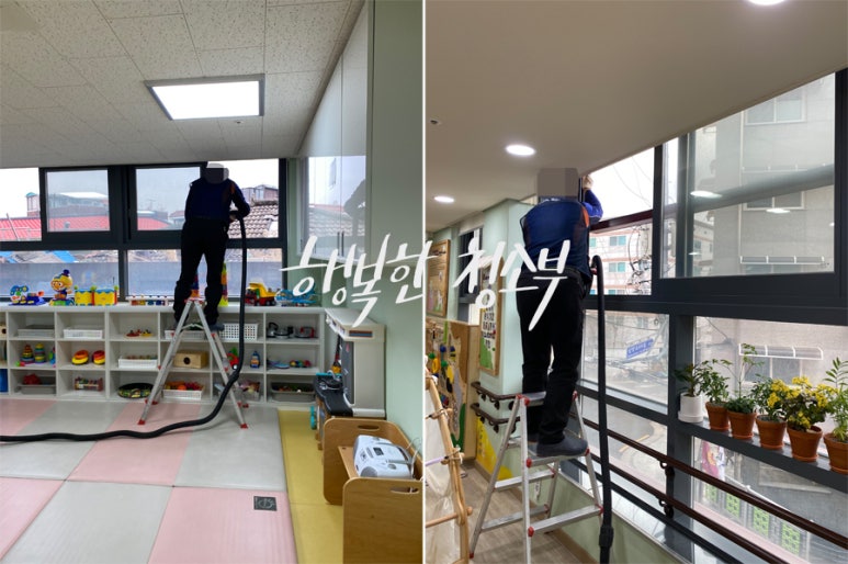 서울효정학교 이미지