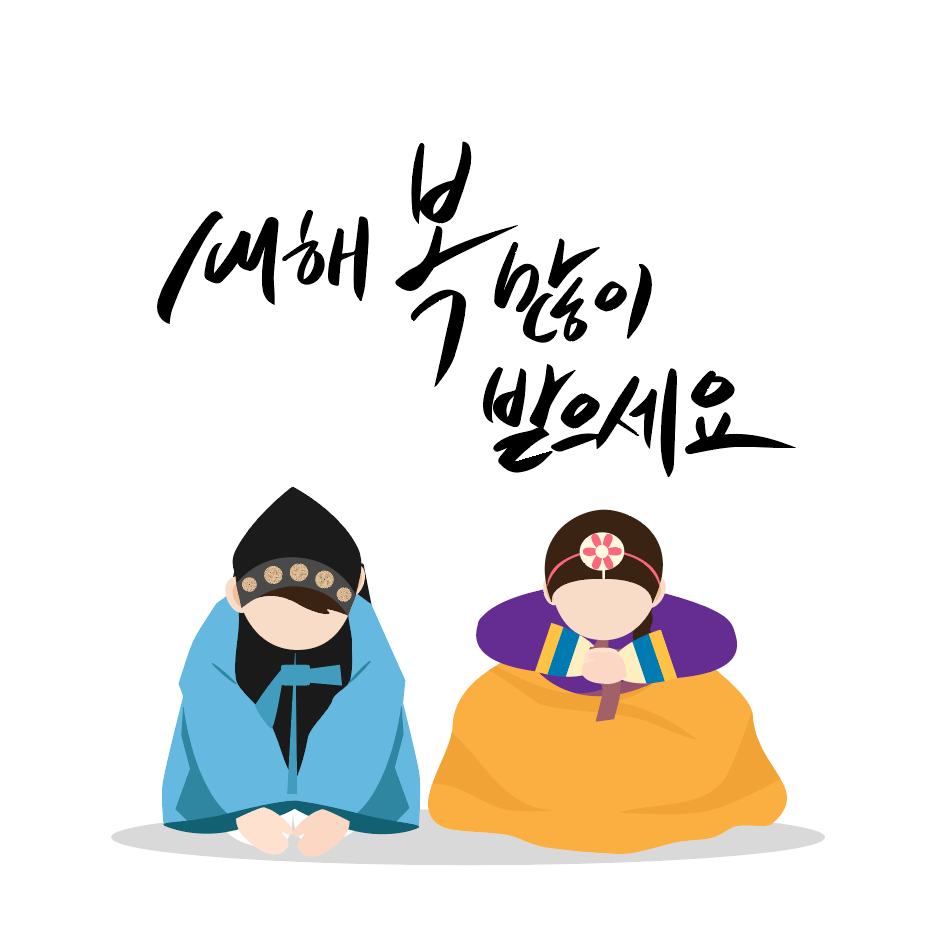 복크린 이미지