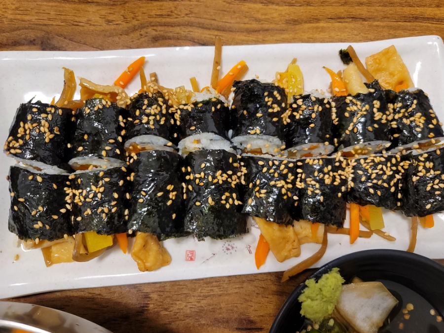 꼬숩 김밥 이미지