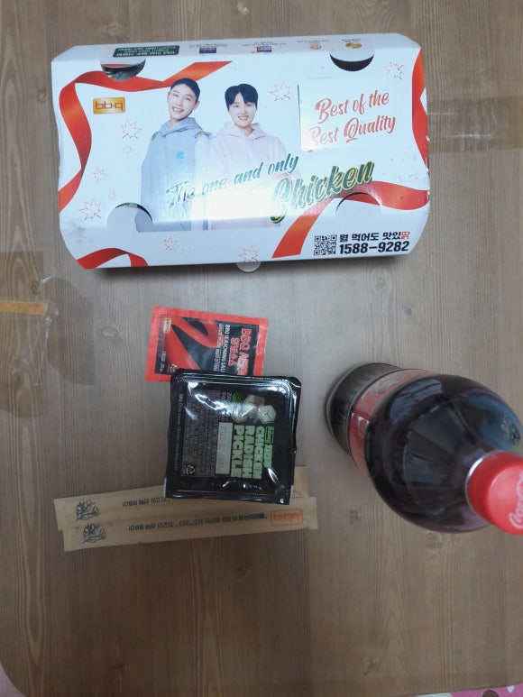 비비큐목포 이미지