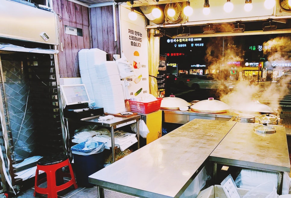 64김만두 이미지