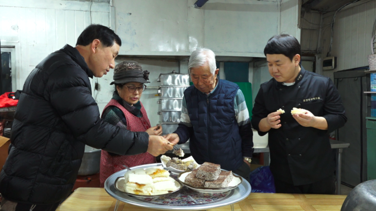 홍천인삼떡마을이경숙 이미지