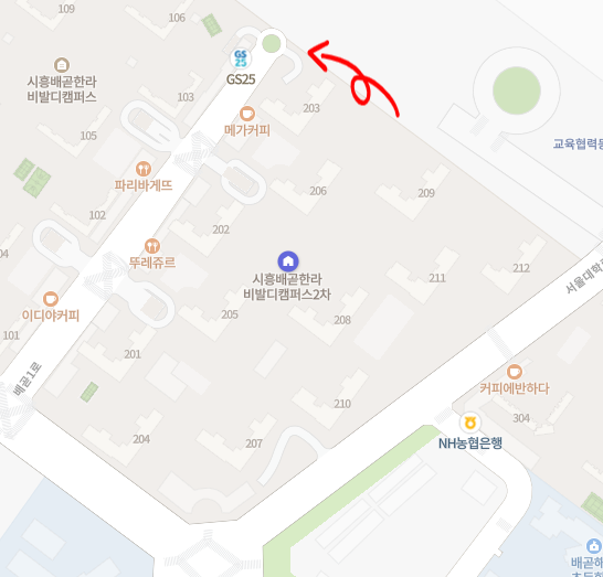김복남맥주배곧한라점 이미지