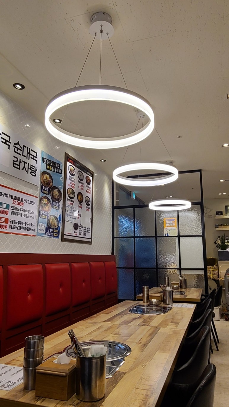 명가칼국수 이미지