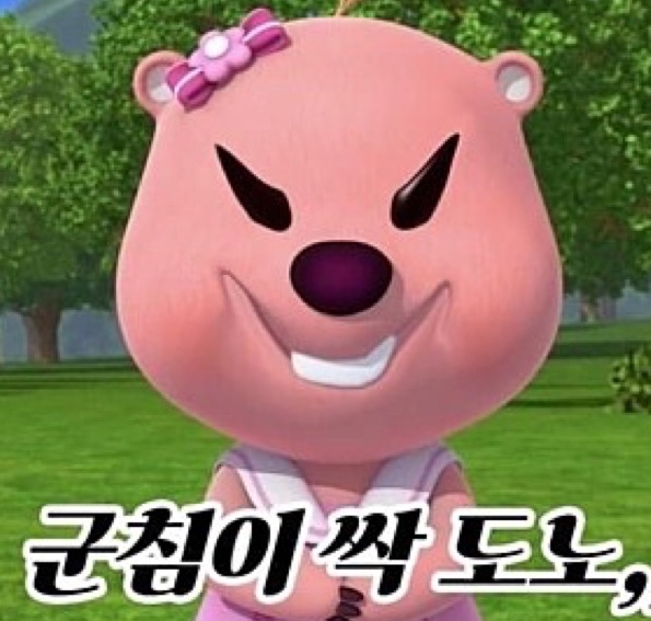 럭키식육 이미지