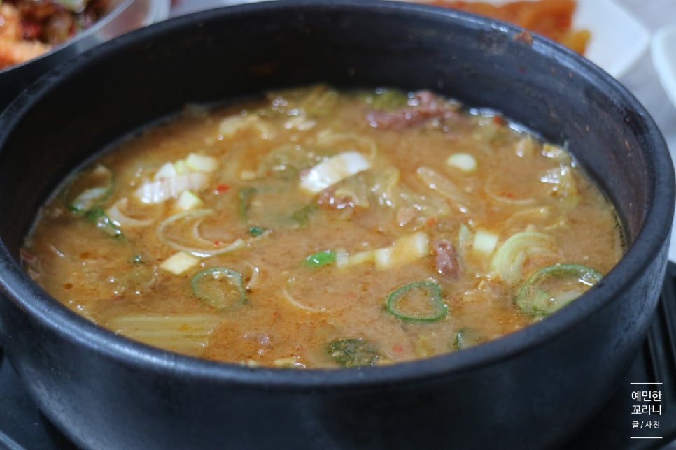 지환정육식당 이미지