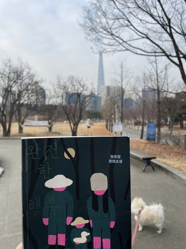 예은상사 이미지