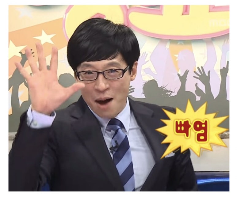 전국5대짬뽕교동짬뽕 이미지