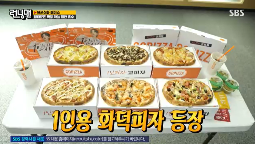 참참참 이미지