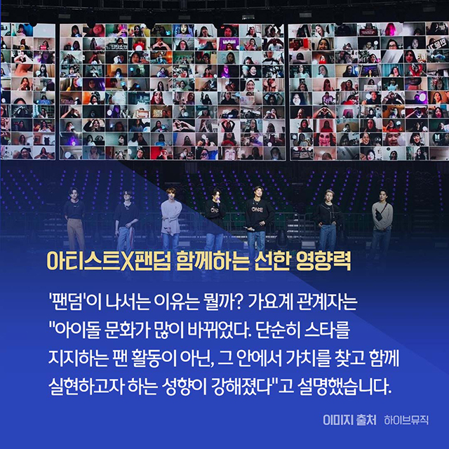 지구엔터테인먼트 이미지