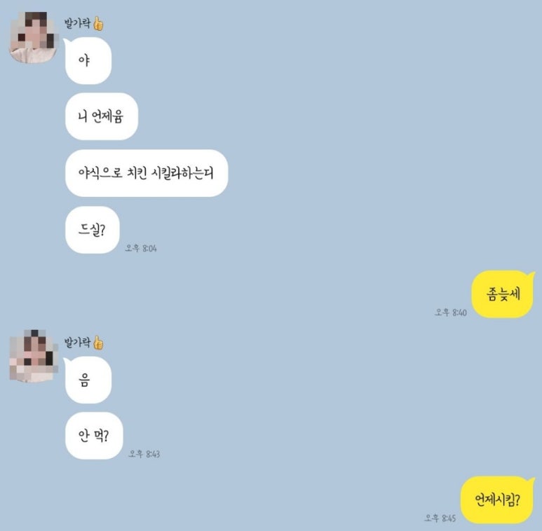 케이보드게임카페 이미지