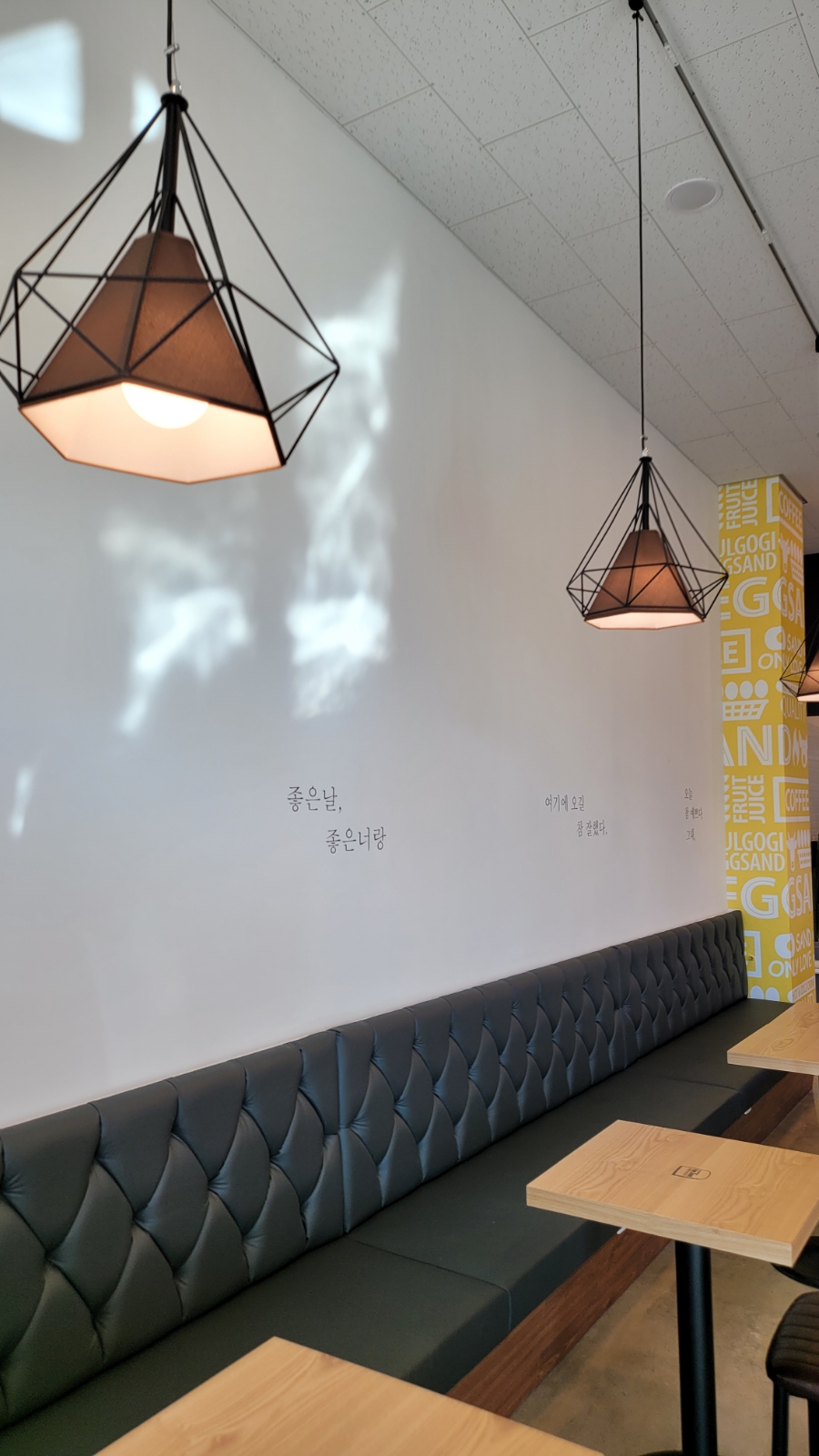 해당화민박 이미지