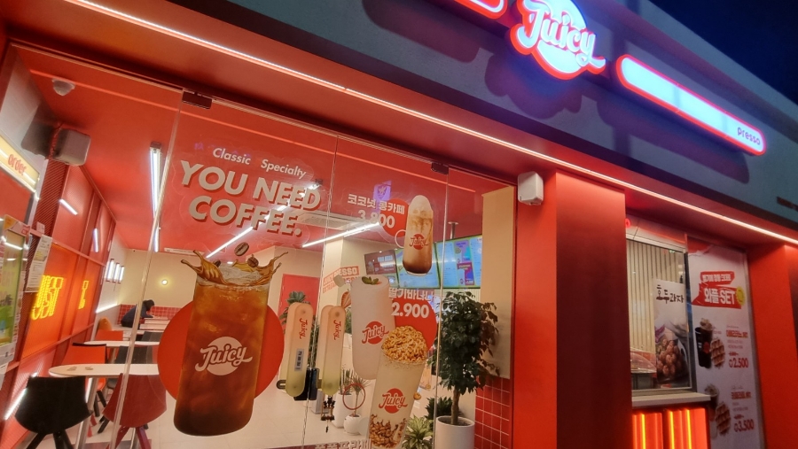 쥬씨프레소전남 이미지