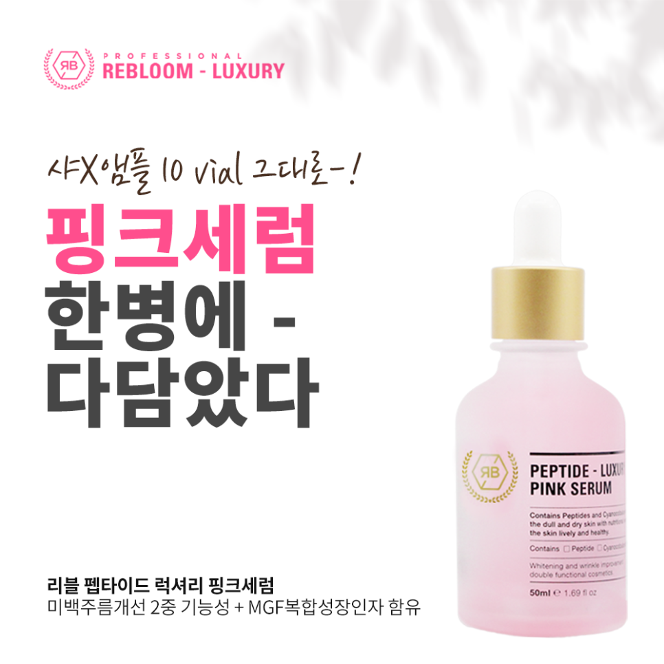 베스트기획 이미지