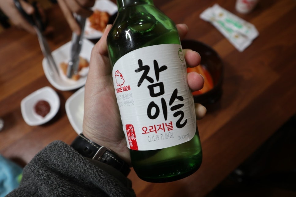 이가순대국 이미지