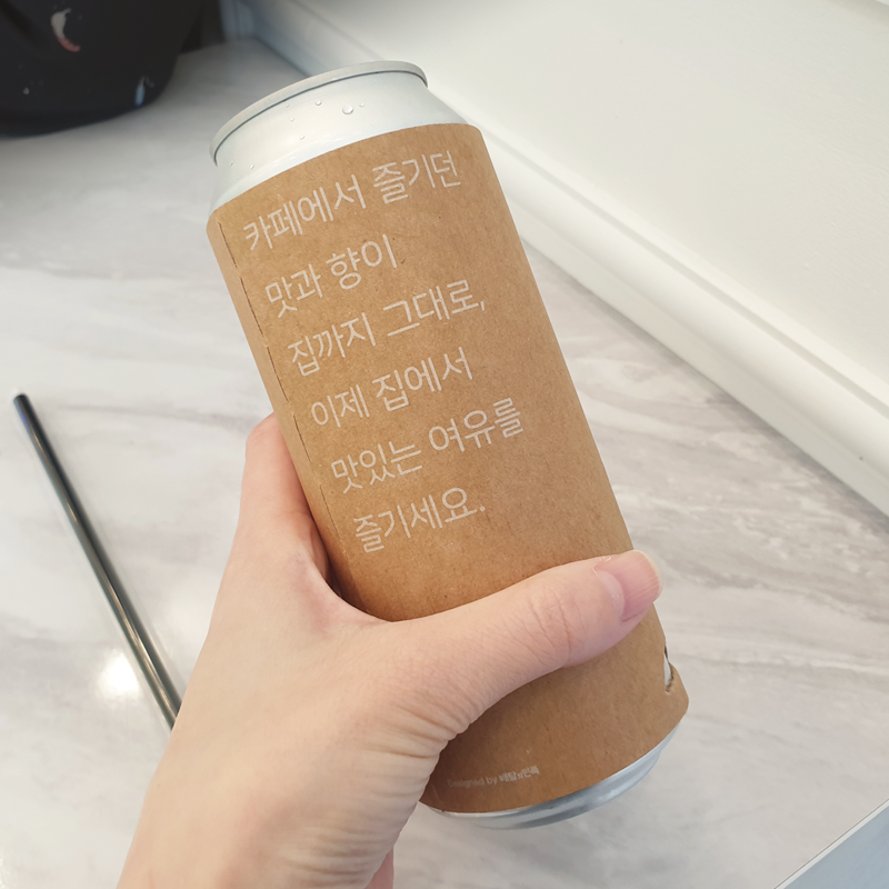 유캔두잇청주 이미지