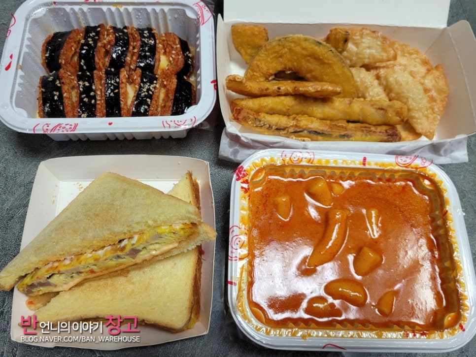 신전떡볶이 현풍테크노점 이미지