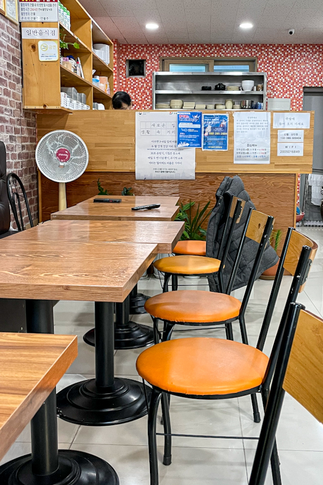 내이름은꼬마김밥 이미지