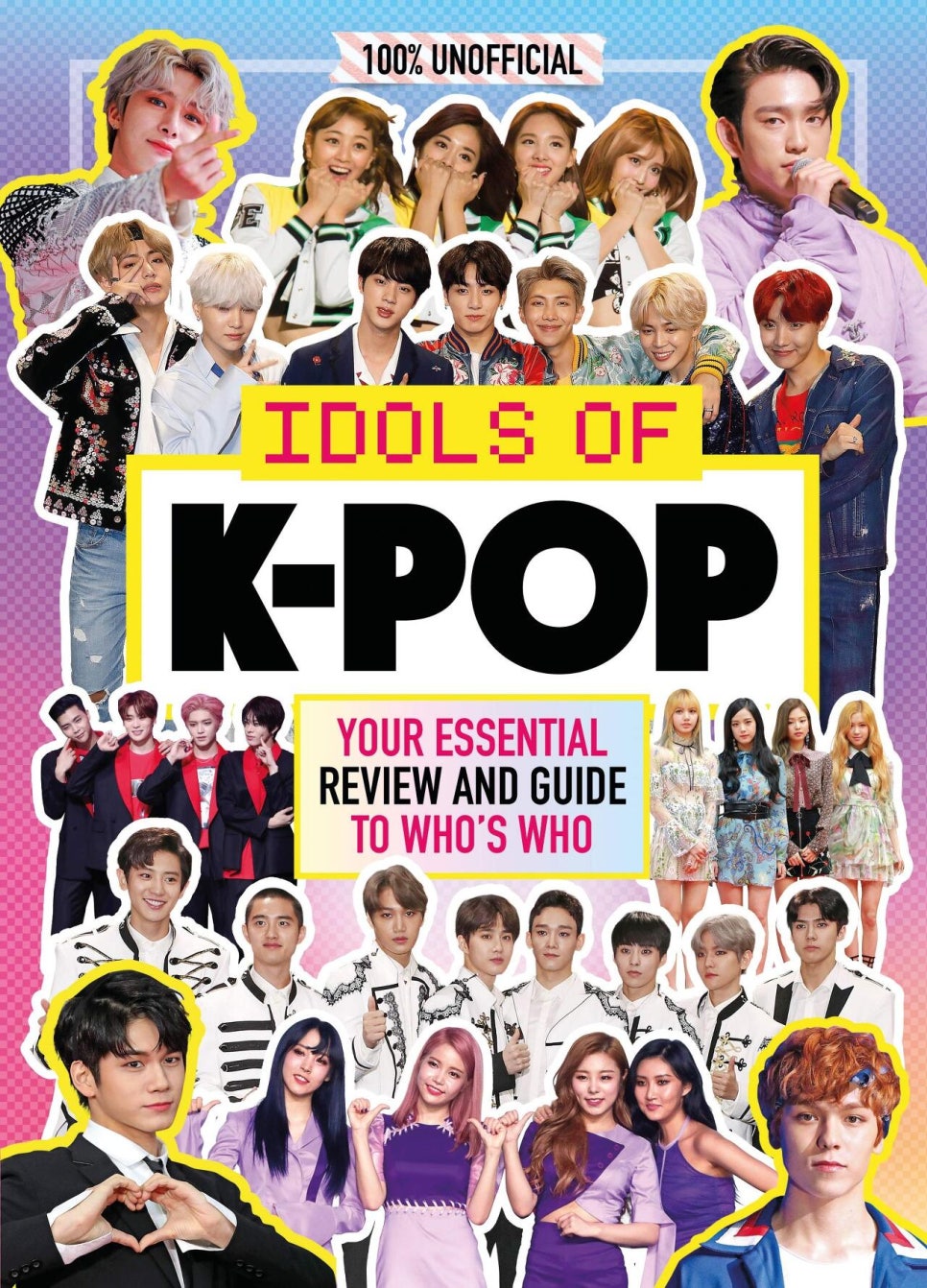 POP엔터테인먼트 이미지