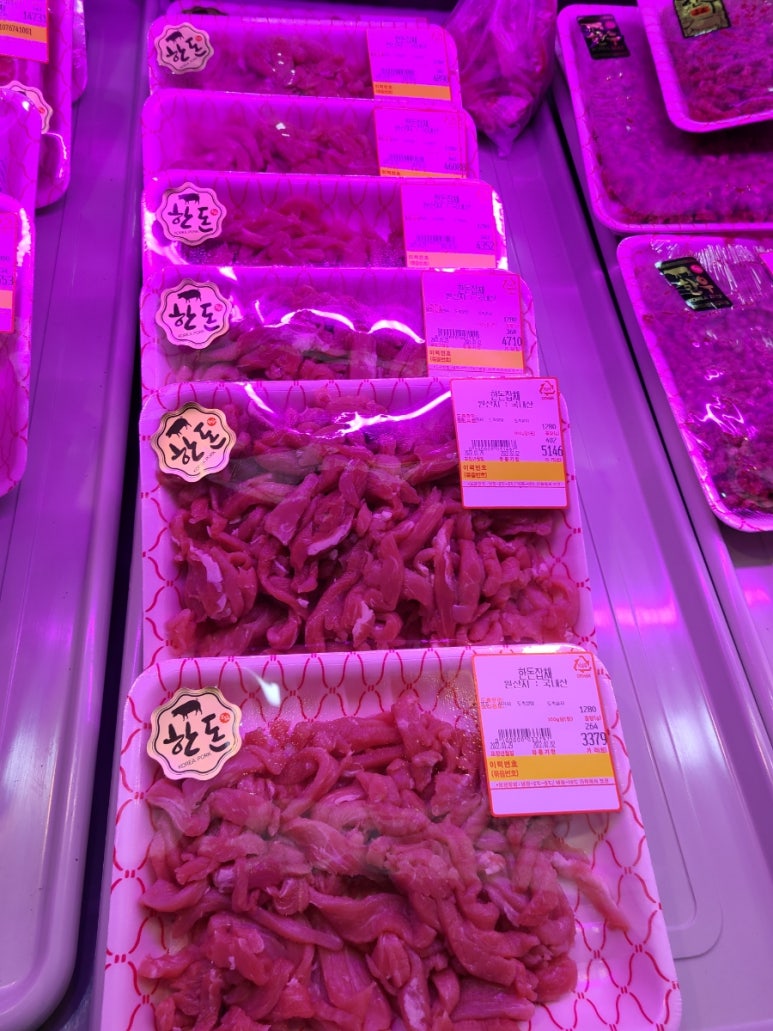 알뜰정육점 이미지