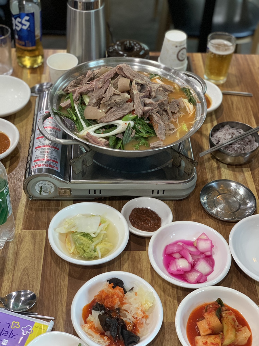 통정흑염소 이미지