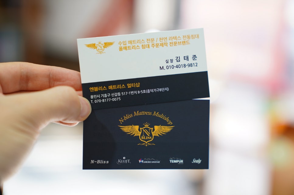 태송가구 이미지