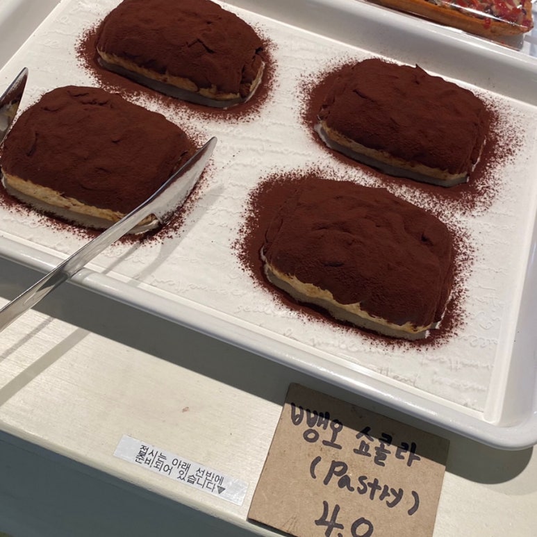 울산여인숙 이미지