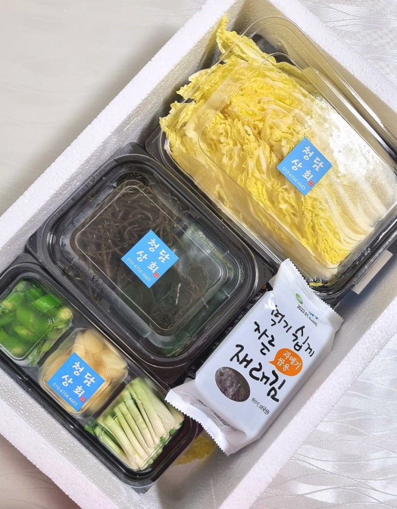 청담상회 이미지