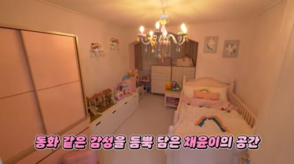 마인홈 이미지