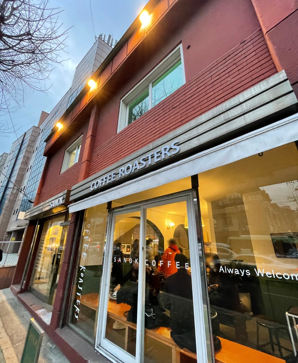 산옥커피로스터스 이미지