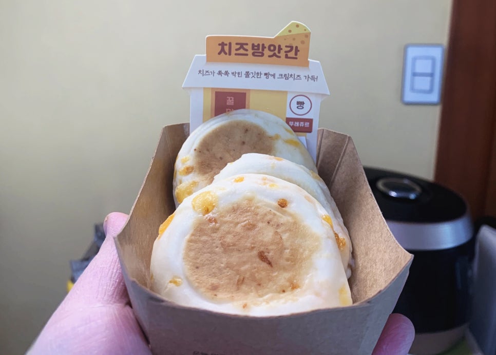 뚜레쥬르 의왕내손점 이미지